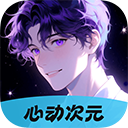 量子影视app官方版 量子影视app官方版